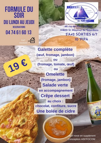 Profitez de nos petits prix en soirée la semaine Formules du soir